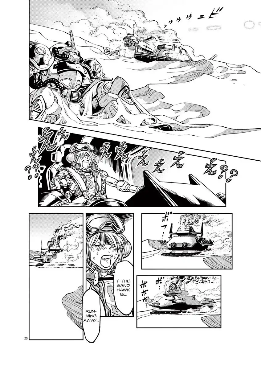 Kidou Senshi Gundam Thunderbolt Chapter 43.6 16